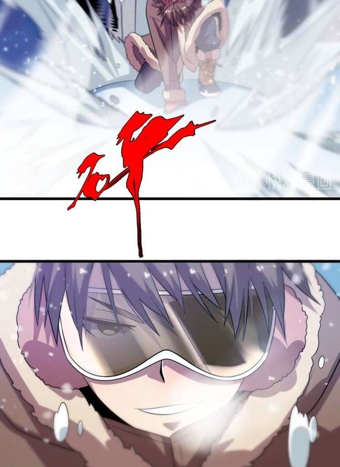 Reborn Doctor Chapter 73 Gambar 42